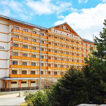 Nicole Apartment Donovaly Luaran gambar